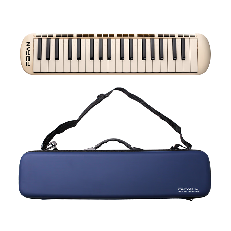 Feifan 37-Key Professional Melodica for Adults And Children, Suitable for Elementary School Students And Beginners in Wind Instrument Learning