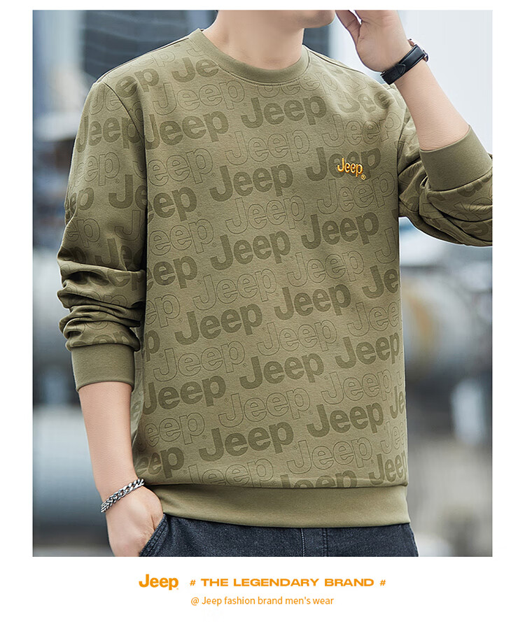 JEEP Men's Sweatshirt, Spring And Autumn Round Neck Trendy Loose Long Sleeve T-Shirt, Casual Menswear, Army Green, 4XL 2