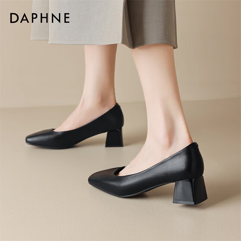 DAPHNE...