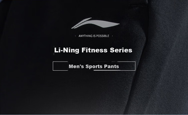 LI-NING Men's Autumn Winter Fleece-Lined Sports Pants Comfortable Warm Plus Size Casual Cotton Running Training Jogger Sweatpants 2