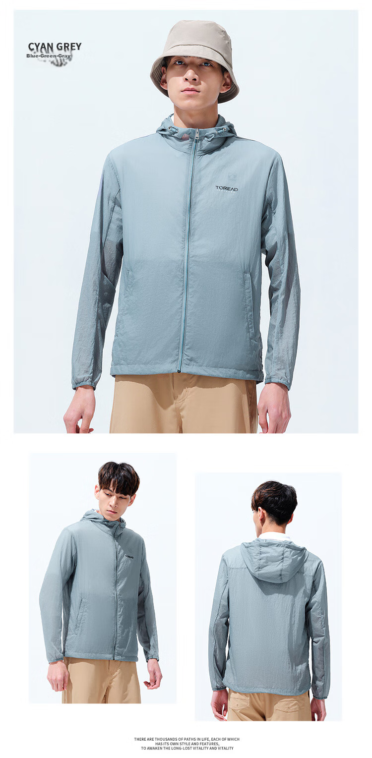 TOREAD UPF40+ Lightweight Breathable Sun Protection Jacket for Men and Women TAZJ82516 13