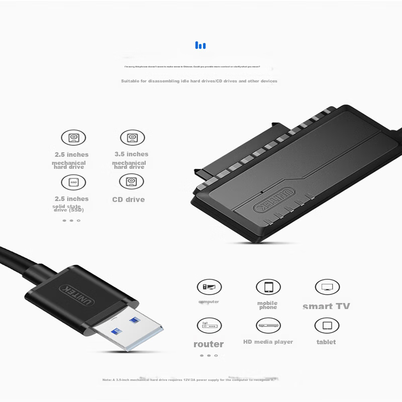 Кабель-адаптер UNITEK USB 3.0 на SATA с блоком питания, 0.6 м, S108ABK-P1