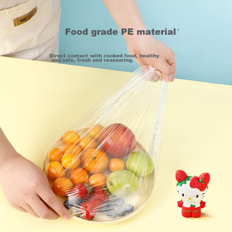 Yekee HelloKitty Colorful Disposable Food Covers, Prevent Flavor Mixing, Universal Striped Style, 200 Pieces