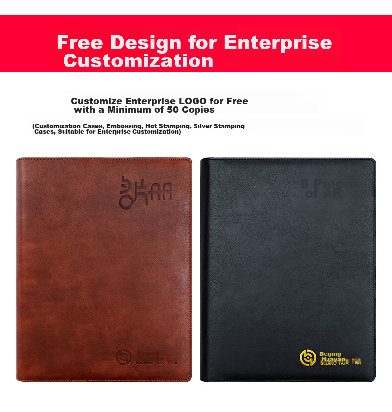 Faramon Large Capacity Business Loose-Leaf Business Card Holder, 1000 Slots, for Credit Cards And Membership Cards, Storage And Collection Album, Business Card Case for Men And Women, Brow 12