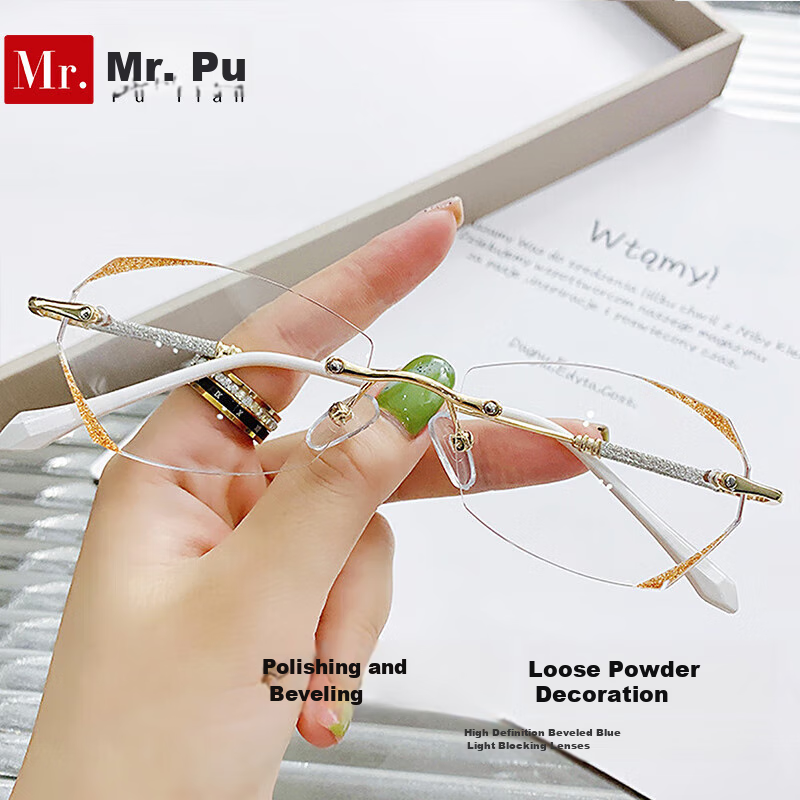 Mr.PuTian Anti-Blue Light Reading Glasses for Women, Ultra-Light Frameless Fashionable Elegant Reading Glasses in Gold, 100 Degrees (40 Years - 49 Years)
