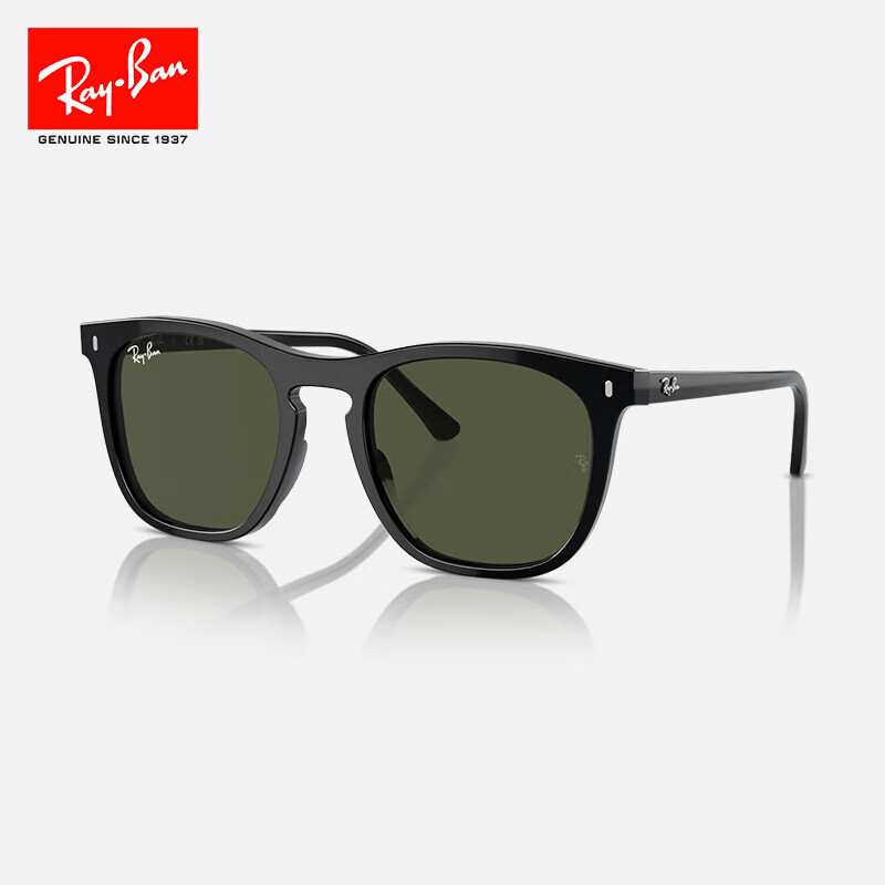 Солнцезащитные очки RayBan ORB2210F, квадратная оправа, 901/31 Черная оправа с зелеными линзами, размер 53