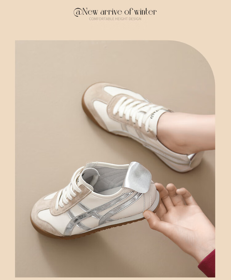 ZHR Dexun Women's Versatile Stylish Casual White Sneakers, Lightweight Flat Sports Shoes for Women, BT102, Beige Silver, Size 40 15