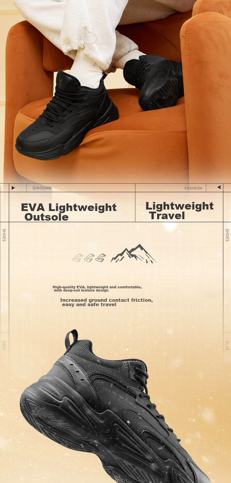 QIAODAN Men's Casual Shoes, High-Top Trendy Retro Running Shoes, Comfortable Versatile Outdoor Sports Shoes 6