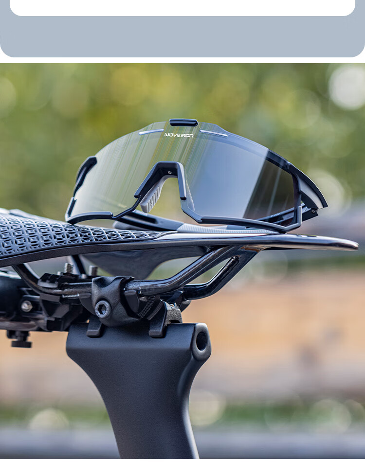 Move Iron Cycling Glasses Photochromic Sunglasses Outdoor Smart Light-Sensing Protective Eyewear for Men And Women, Day And Night Use, Windproof And Dustproof Black 6