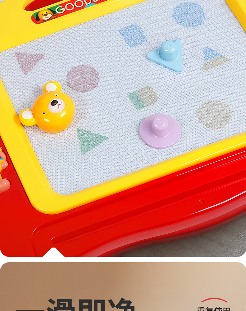 GOODWAY Children's Magnetic Erasable Drawing Board Toy for Ages 1-3 Baby DIY Doodle Painting Girls Birthday Gift 6