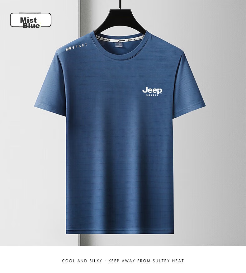 JEEP SPIRIT Men's Short-Sleeve T-Shirt, Summer Half-Sleeve Ice Silk Top, Elastic Loose Quick-Dry Sports Menswear, Gray, XL 16