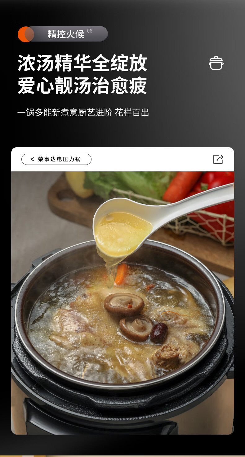 详情图.png