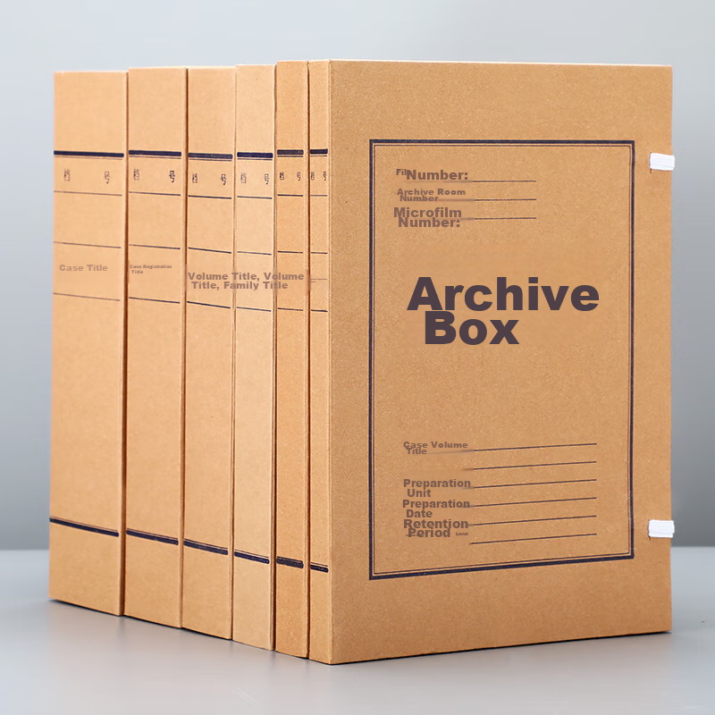 Longe [Pack of 10] Thick Kraft Paper File Boxes Acid-Free Document Storage Containers for Personnel, Finance, And Legal Records Customizable for Bulk Orders