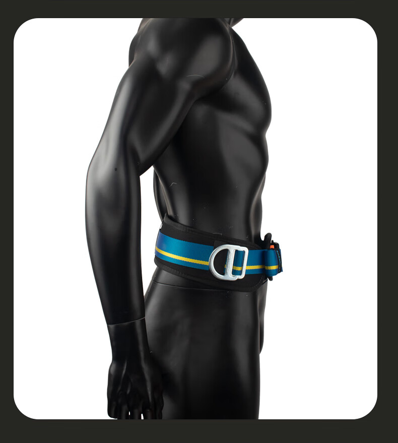 Shandouao SHANDUAO Single Waist Safety Belt Quick-Insert Model, High-Altitude Work National Standard AD9062, Blue Single Safety Belt 16