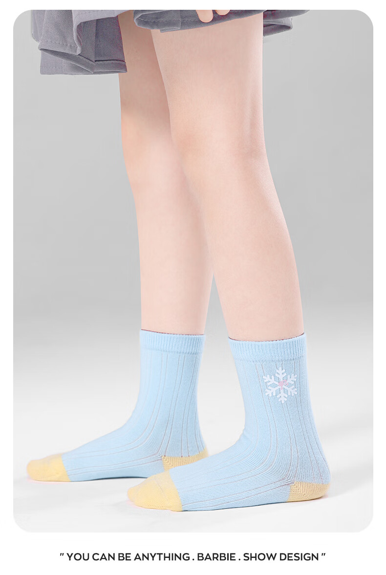 Barbie Children's Socks, Spring And Autumn Girls' Mid-Calf Socks, All-Season Mid to Big Kids' Autumn Short Socks, Cute Mid-Calf Socks, Seamless Cotton Socks 8