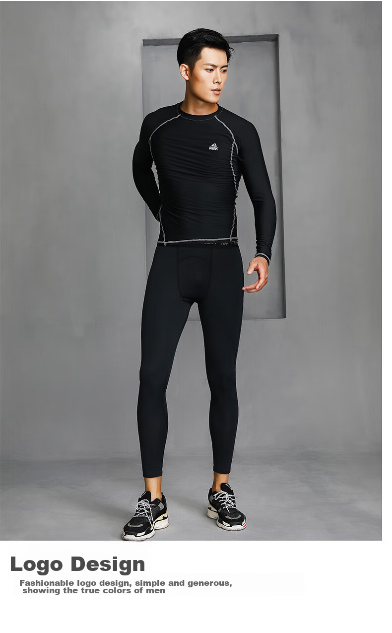 PEAK Men's Compression Shirt, Long Sleeve Fitness Wear, Summer Breathable Quick-Dry Sweat-Wicking High-Elasticity Sports Training Morning Run Shirt 9