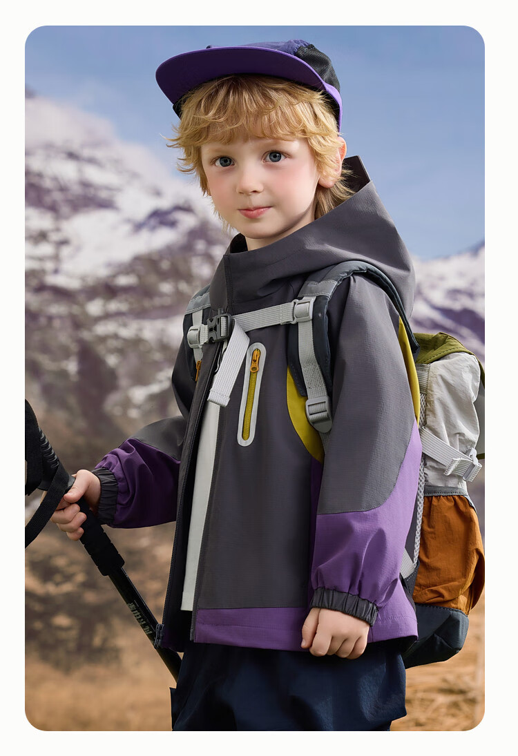 ASK JUNIOR Level 4 Waterproof Children's Jacket Spring 2026 Outdoor Sports Hiking Boys' Jacket Blue Size 100 12