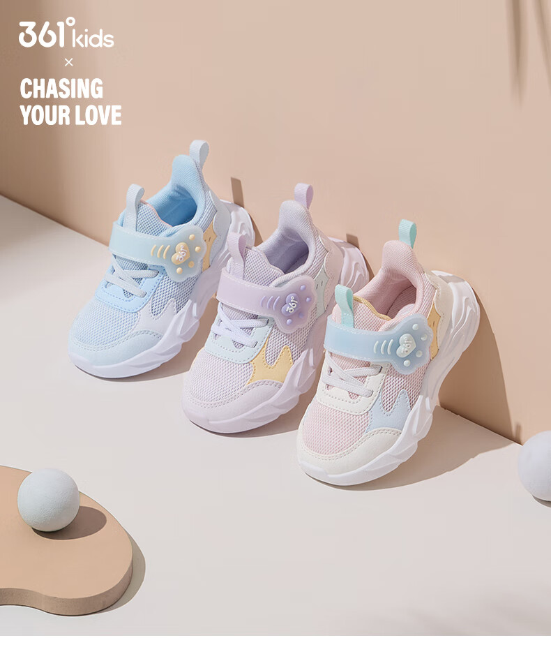 361° Children's Shoes, Spring And Autumn Girls' Lightweight Soft Casual Shoes, Second Stage Walking Shoes, Blue, Size 25 1