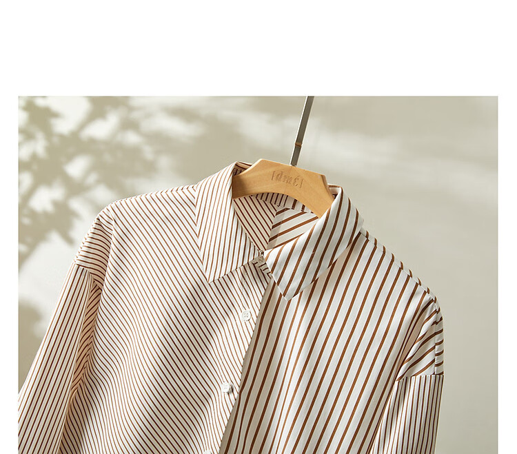 Dme [Stylish Intellectual] Spring And Autumn Free Simple Striped Patchwork Shirt, Comfortable Cotton-Blend Slimming Blouse 19
