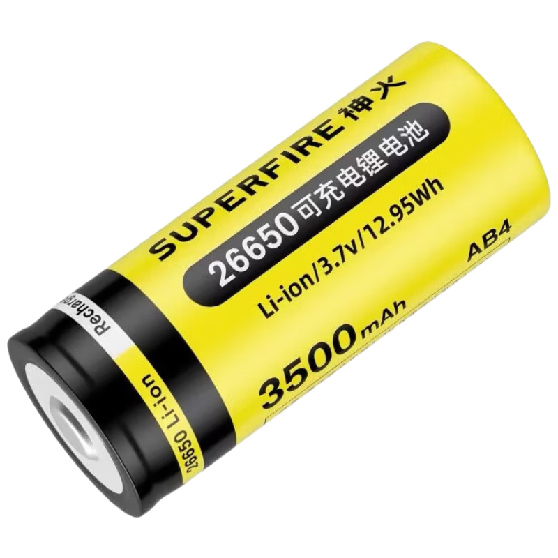 SupFire AB4 26650 Battery, High-Intensity Flashlight Accessory Dedicated Rechargeable Lithium Battery, Pointed Tip, 3.7V-4.2V