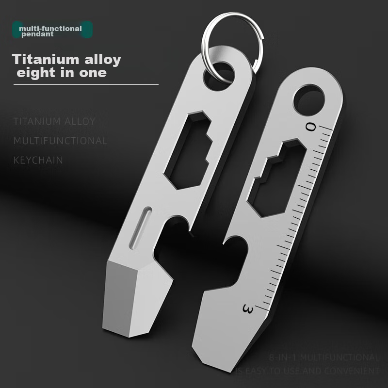 YORA Titanium Alloy Multifunctional Keychain, Package Opener, Bottle Opener, Screwdriver, Mini Pry Bar, EDC Tool