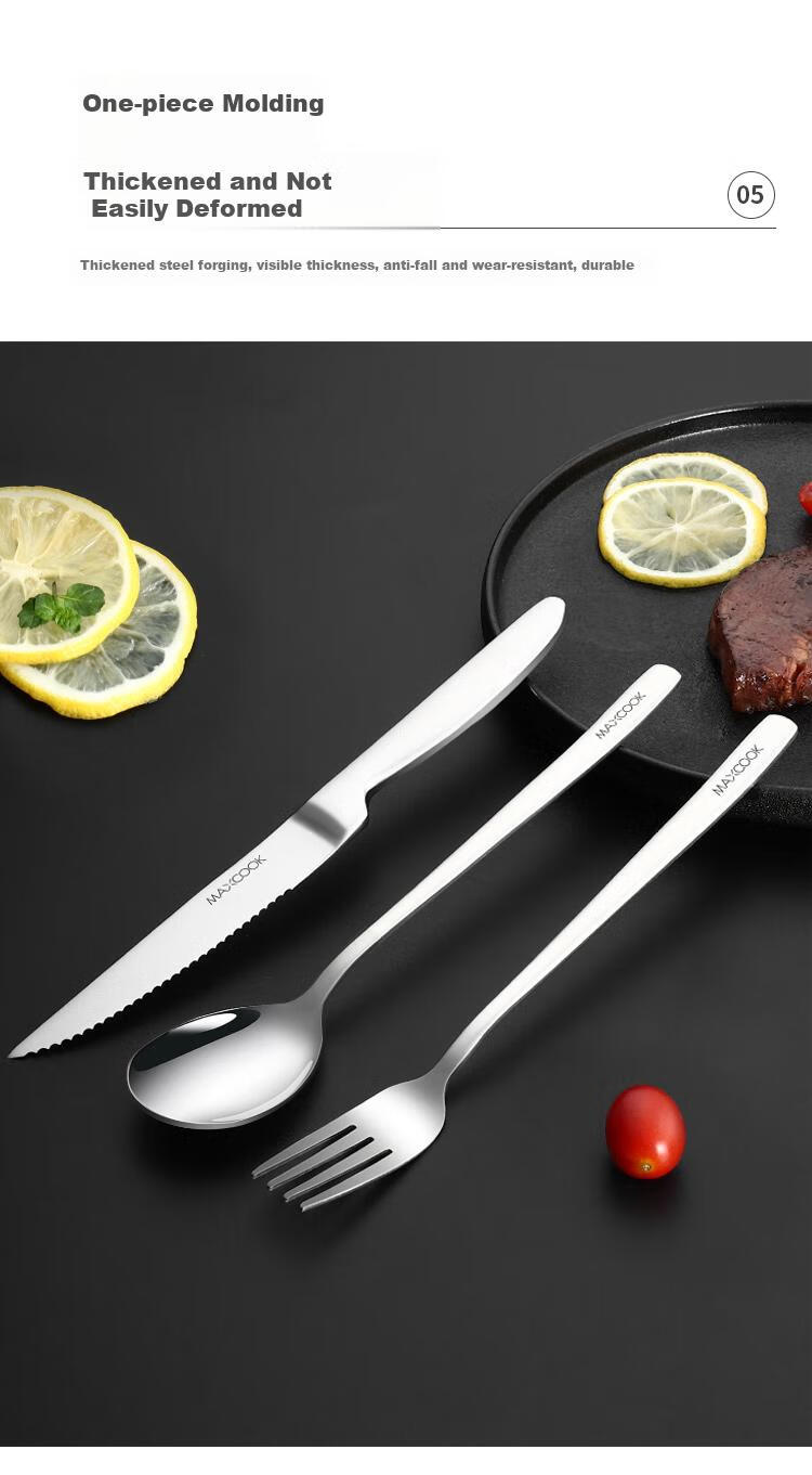 MAXCOOK 316L Stainless Steel Cutlery Set: Forks, Spoons, And Knives for Western Dining, 3-Piece Set MCGC9465 8