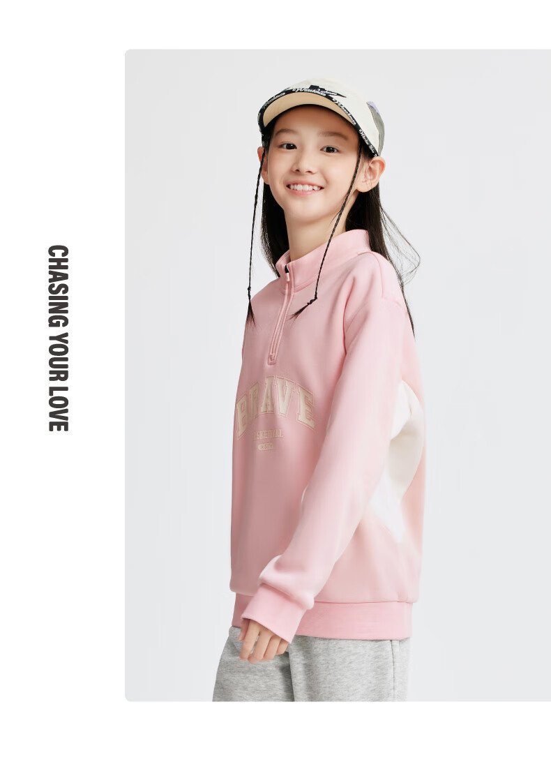 361° Children's Clothing, Kids' Outfit Set, Fall 2025, Boys And Girls, Older Children, Half-Zip Stand Collar Casual Knit Sweatshirt Set, Purple, Size 170 26