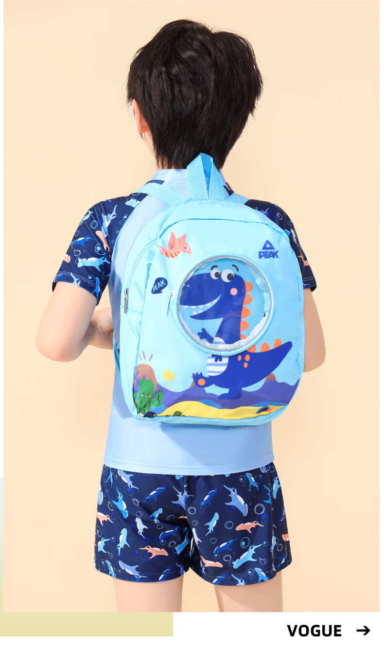 PEAK Children's Dry-Wet Separation Swim Bag, Sports Drawstring Fitness Portable Water-Resistant Storage Bag, Backpack, Pink 19
