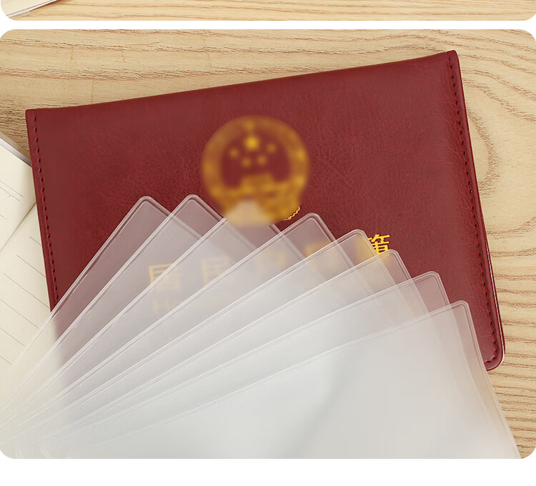 Siyicai Household Register Protective Cover with 10 Insert Pages, Thickened Leather Cover for Resident Household Register, Protective Outer Case for Documents, Jujube Red Color 16