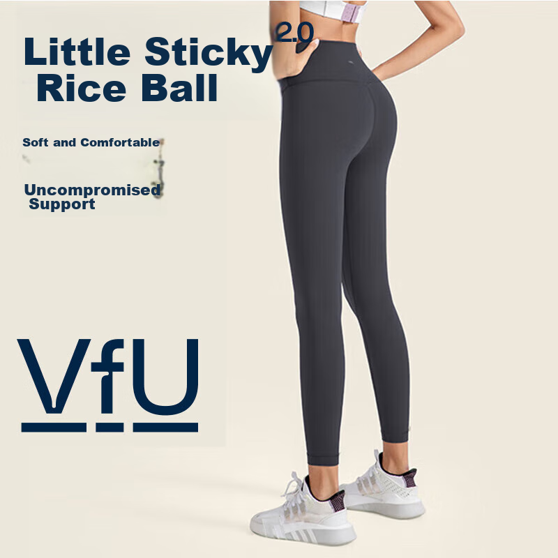 VFU Xiao Nuo Dan 2.0 Yoga Pants for Women, Outdoor Sports Fitness Leggings, Running Yoga Wear, Tight Pants, Graphite Gray, XL