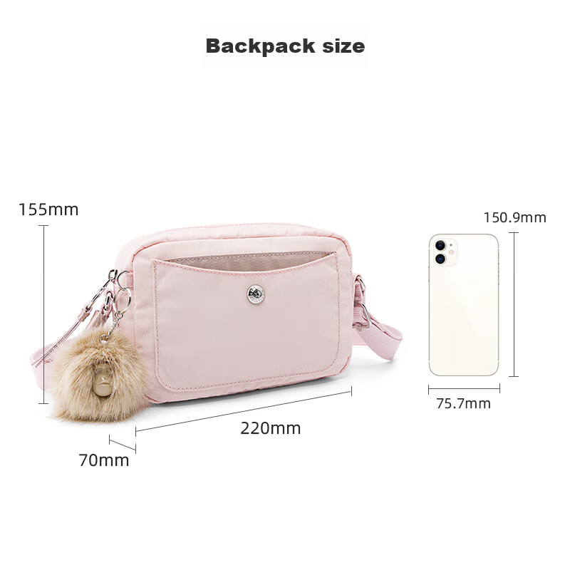 Kipling Сумка через плечо ULRIC, женская, маленькая, цвет Cherry Blossom Pink