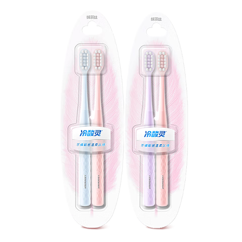 Lengsuanling Cloud-Like Soft Bristle Toothbrush with Square Holes, High-Density Plush Bristles, Teeth Cleaning And Gum Protection Adult Toothbrush, Random Color, Pack of 4