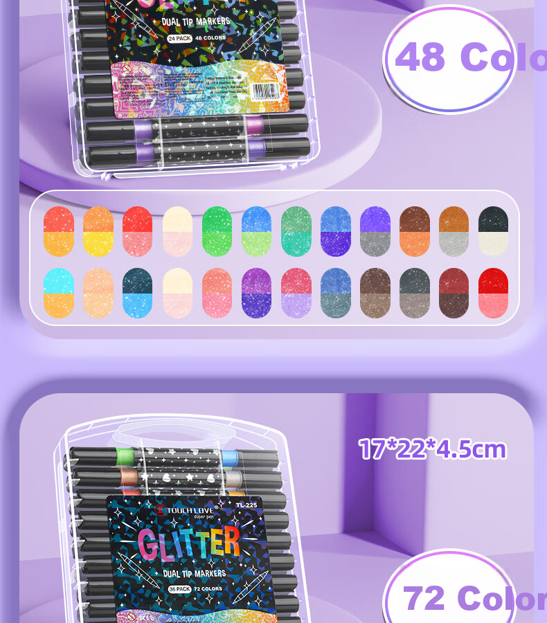 Yuji Flash Markers, Dual-Color with Glitter, Watercolor Pens, Highlighters, Laser Pearls, Glitter Paints, Children's School Supplies, Journaling Tools, Back-To Gifts, Children's Day Presents 9