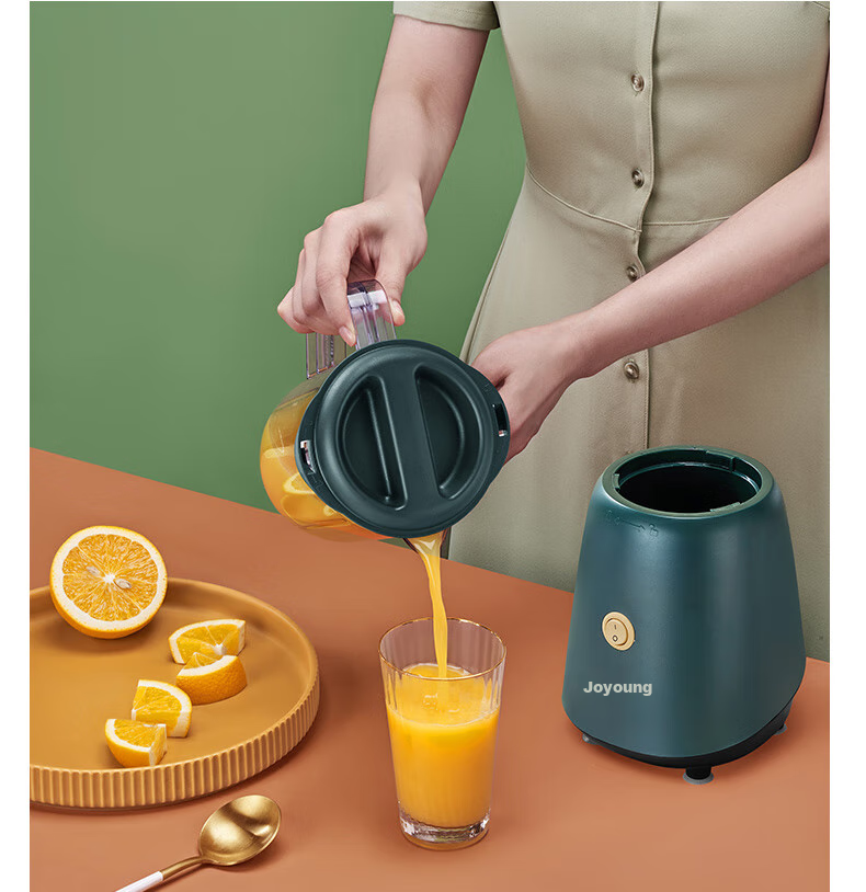 Joyoung Juicer Blender, Multifunctional Easy-To Home 1-Liter Mixer, Rice Paste And Juice Maker, Baby Food Processor, Three-Cup Configuration JYL-C012 8