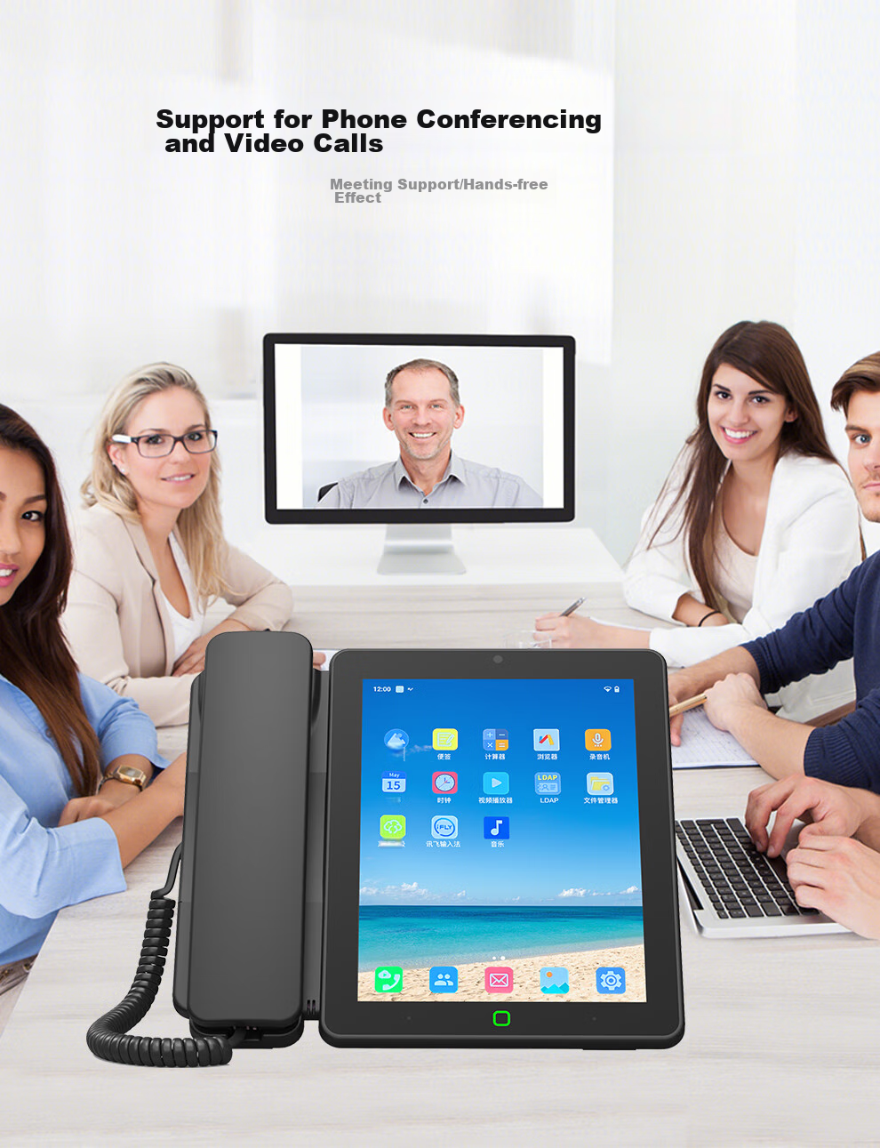 Yijiatong Android Smart Large Screen Recording Telephone 7S, Landline Network SIP Dual-Mode Desk Phone, Video Calls Multi-Level Corporate Contact List, Executive Enterprise Front Desk 4