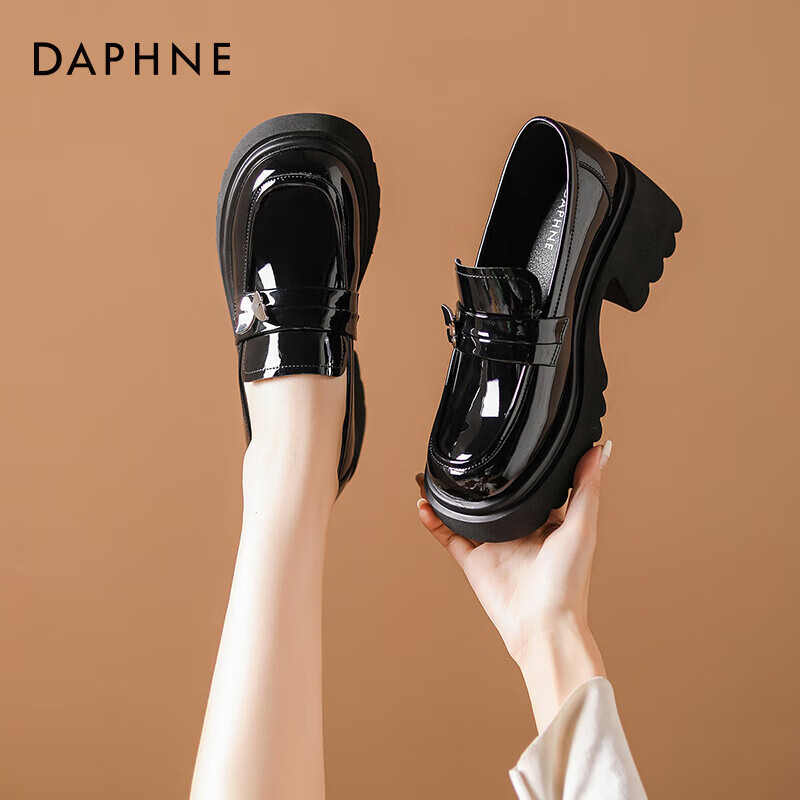DAPHNE Thick-Soled Loafers for Women, Versatile And Fashionable Shoes, JK Academy Style Black British-Style Leather Shoes for Women, Black, Size 35