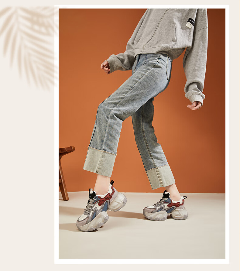 DAPHNE Fashion Color-Block Dad Sneakers for Women, Thick-Soled High Heel Sports Casual Shoes, Trendy Comfortable Women's Shoes, Gray Blue, Size 40 2