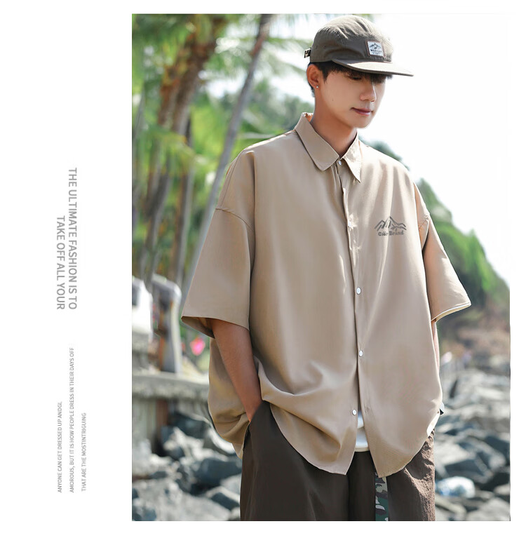 CLOR Short-Sleeve Shirt for Men, Summer Cardigan Jacket, Trendy Printed Loose-Fit Lightweight Breathable Top, CS02 White M 13