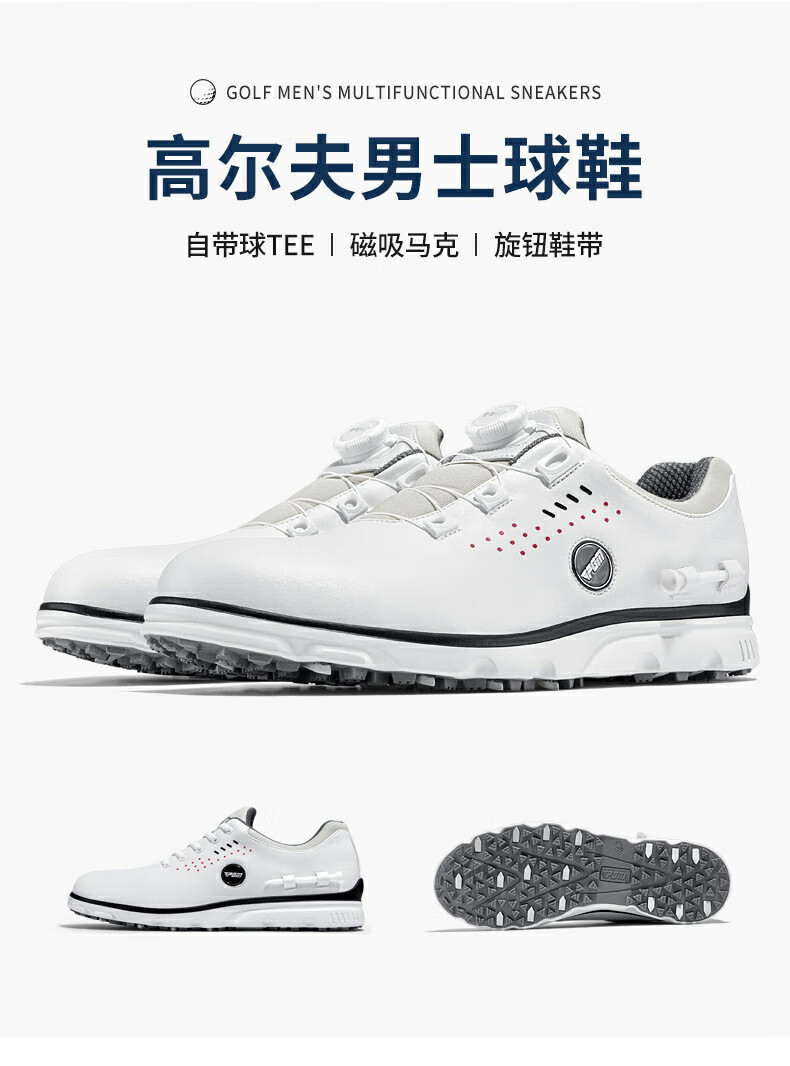 PGM Golf Shoes for Men, Comfortable Shock-Absorbing Sports Sneakers with Rotary Buckle Straps, Waterproof And Non-Slip, Size 42 2