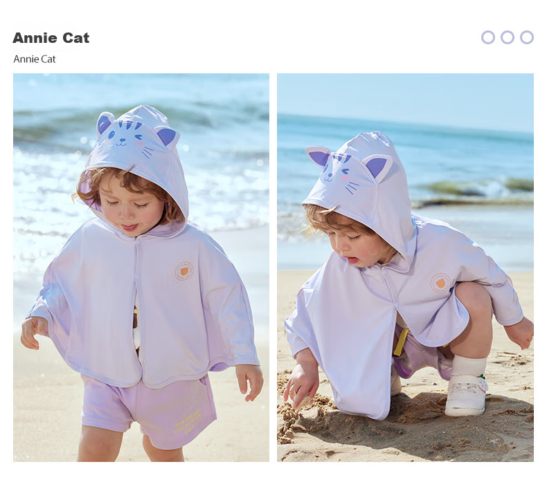 Beitaisi Children's Sun Protection Clothing, Breathable New Summer Thin Style, Baby Ice Silk Sun Protection Garment, Boys And Girls Shawl Cape 28