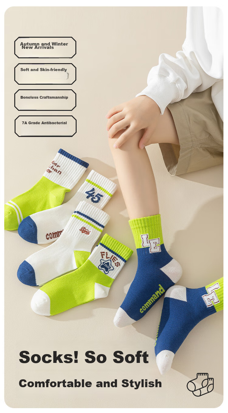 MiiOW Children's Socks, Boys' Mid-Calf Cotton Socks, Spring And Autumn Season, Boys' Big Kids Color-Block Digital Student Sports Socks, 5 Pairs Pack 1