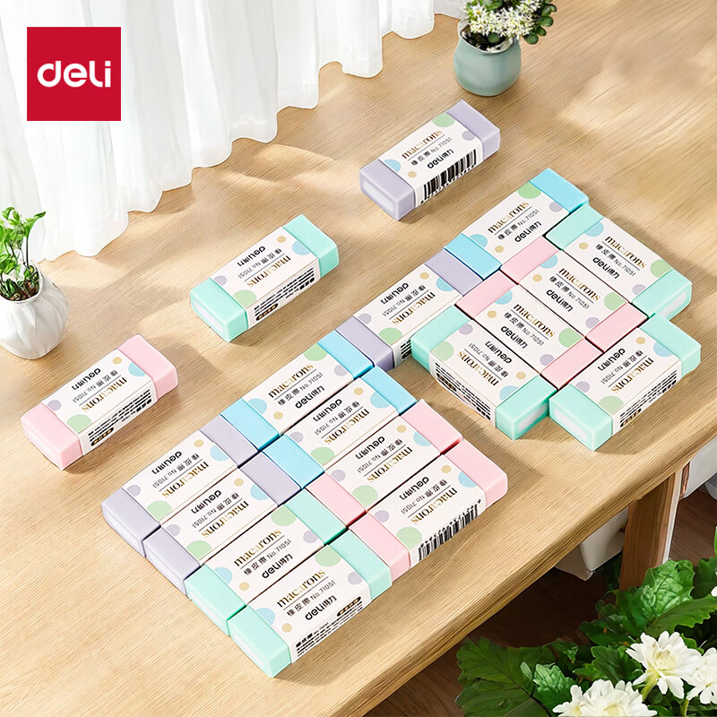 Deli (Deli) 36 Pieces Student Erasers, Middle School And College Entrance Exam Blessing Gift, Soft Cleanable Exam Sketch Drawing Easy-To Erasable Rubber Erasers
