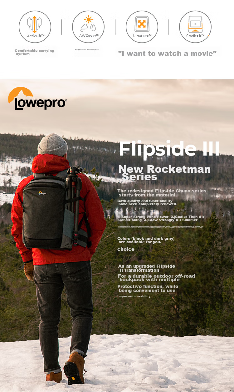 LOWEPRO Leshebao Camera Bag, Rocket Hand Flipside BP 300 AW III Large Capacity Outdoor DSLR Mirrorless Photography Bag, Backpack, Drone Backpack LP37350-PWW 4