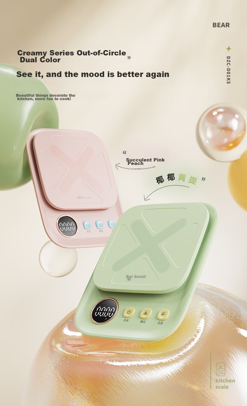 Bear Electronic Kitchen Scale 0.1g High Precision Stainless Steel Food Weight Scale 3