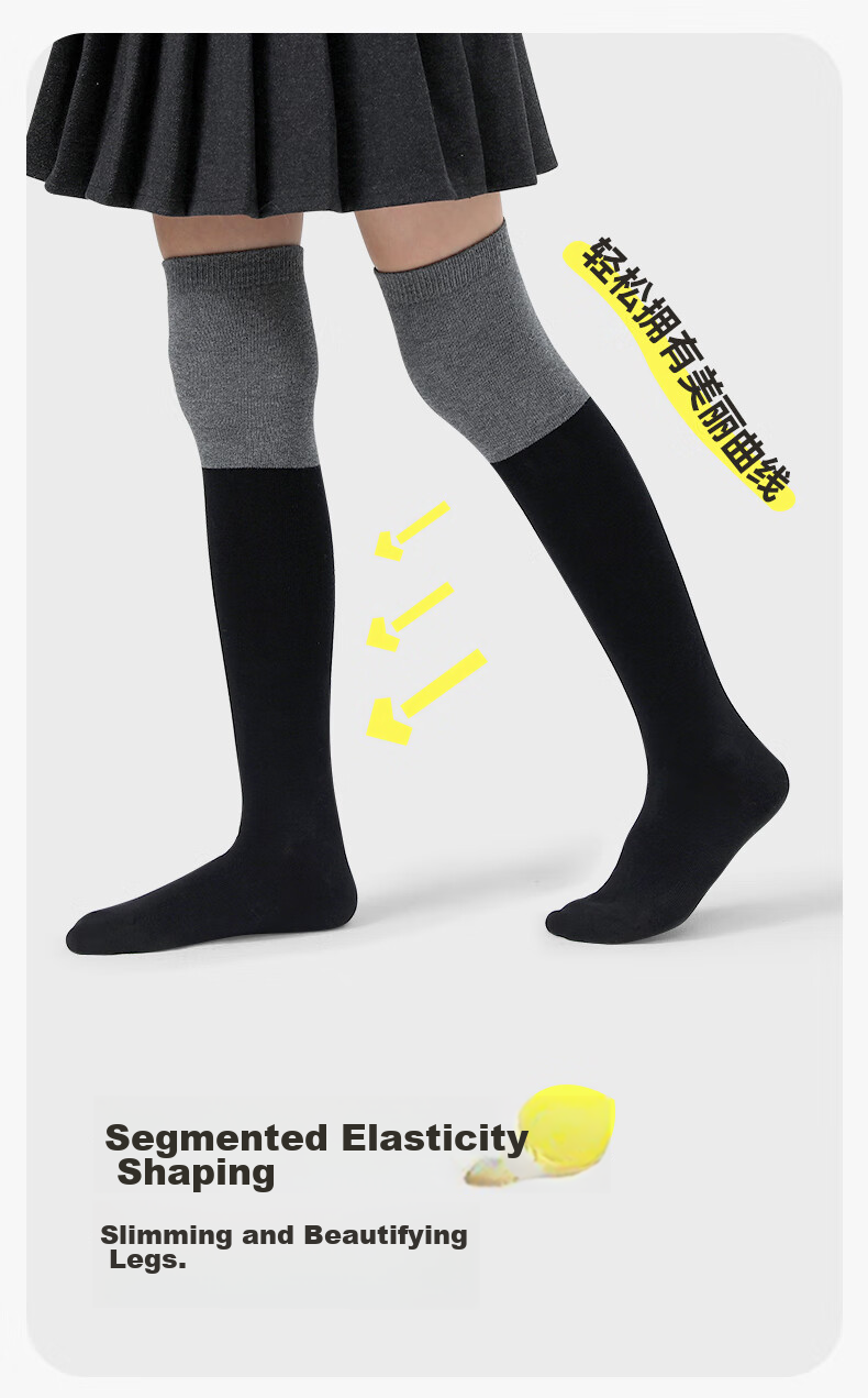 Barbie Children's Mid-Calf Socks, Girls' Knee-High Socks, Spring And Autumn Black High Socks, Girls' Student Over-Knee Long Socks 3