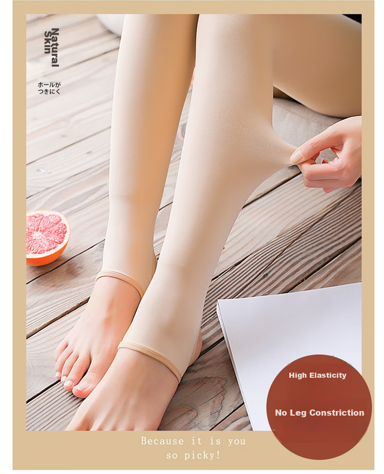 LangSha Women's Leggings for Spring And Summer, Thin Fleece Pantyhose, Slim-Fit, Slimming, Warm, Bare-Leg Effect, Skin Color, Slip-On Style 16