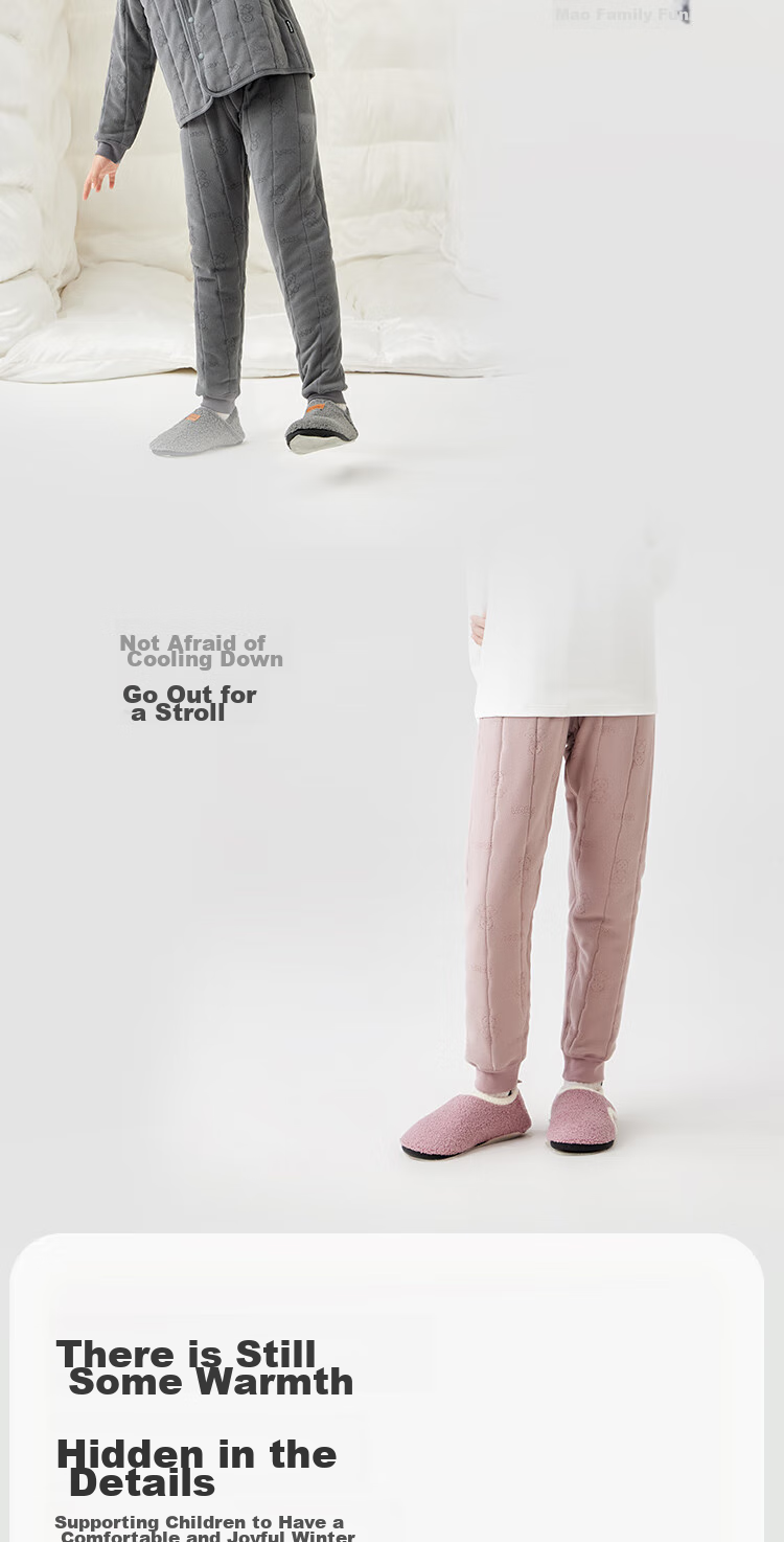 BALABALA Children's Thermal Pants, Winter Thickened Boys' Leggings, Girls' Trousers, School Uniform Inner Wear, Cold-Resistant, 208424171208 8