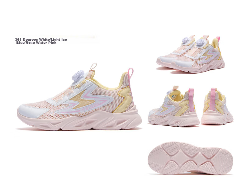 361° Children's Shoes, Kids' Running Shoes for Summer, Boys And Girls Aged 3-14, Large Mesh with Rotary Knob, White, Size 35 42