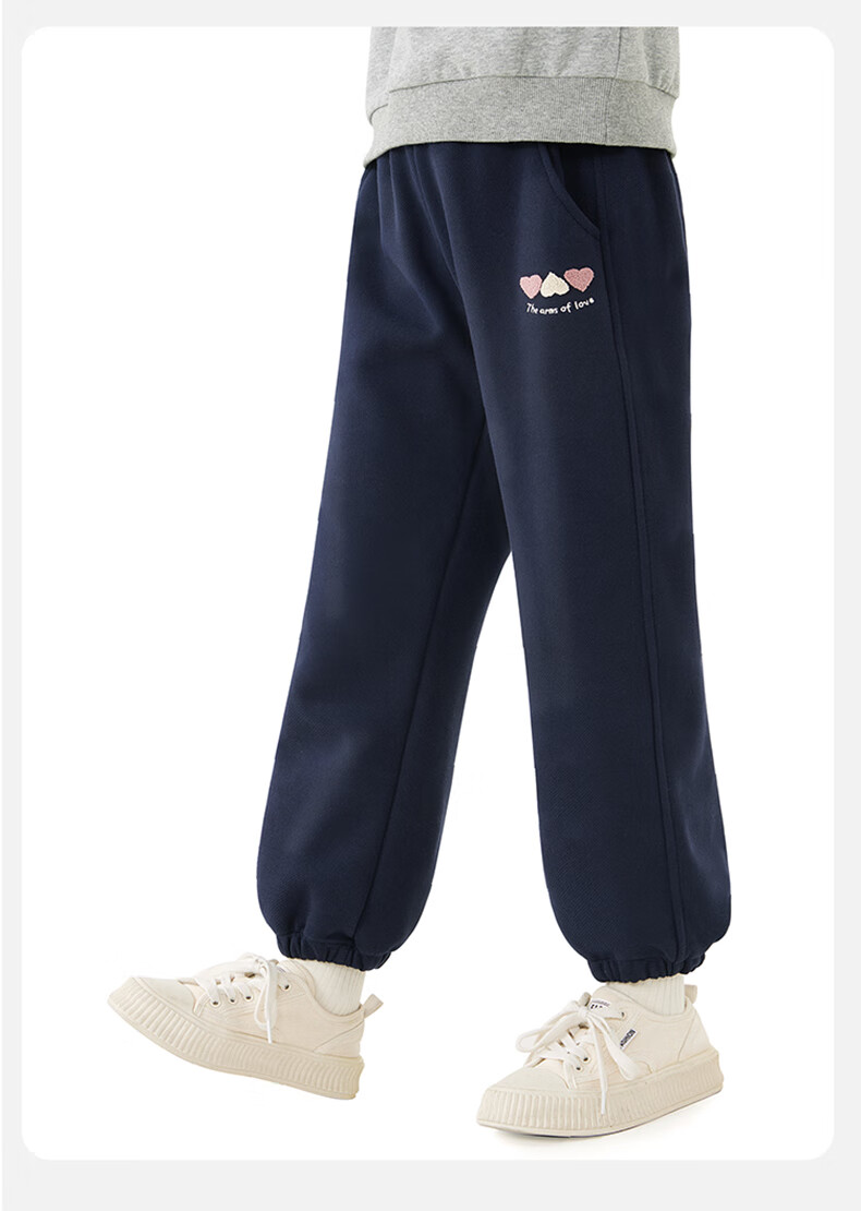 Duomiaowu Girls' Pants, Spring And Autumn Children's Sweatpants, Big Kids' Joggers, Stylish Casual Pants, 81840 Dark Gray, Size 130 13