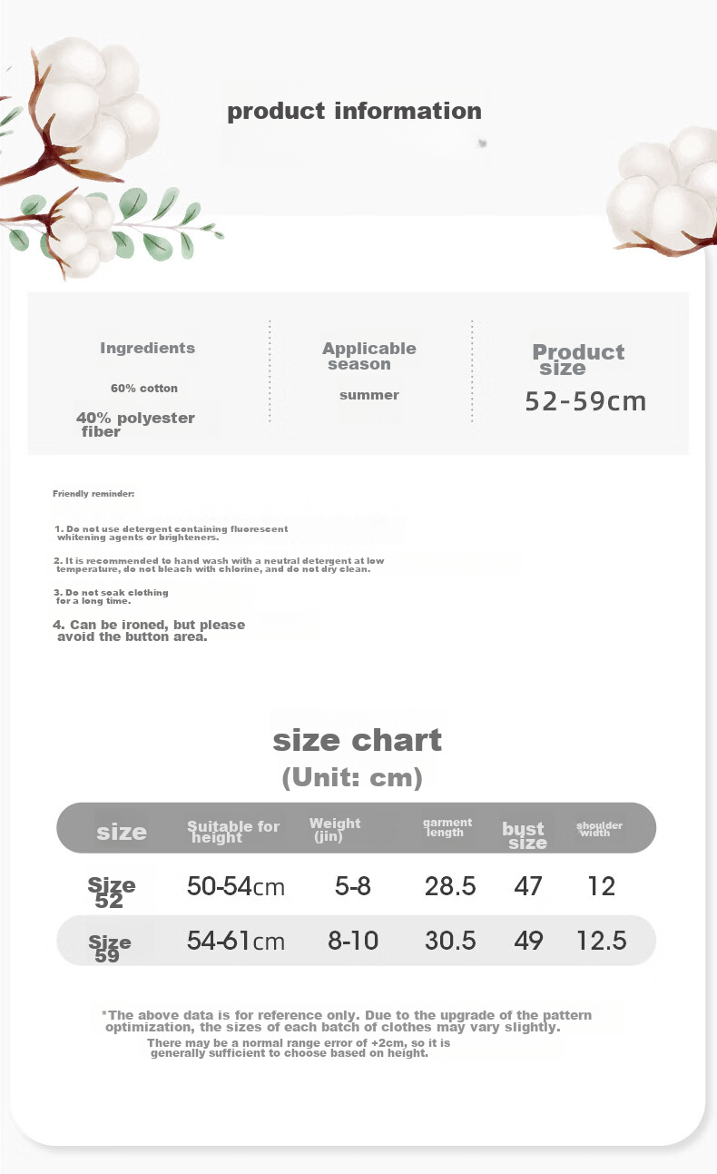 Youqi Newborn Baby Clothes, Half-Back Shirt for Infants, Summer Style, Baby Top, Thin Summer Clothing, Monk Robe, Summer Outfit 8